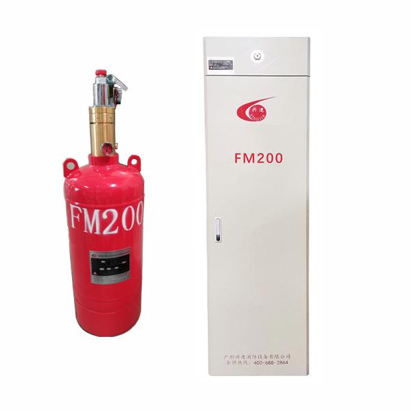 Red 90L Automatic FM200 Cabinet Fire Extinguishing System Manufacturer Over 12-years
