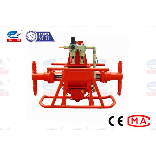 Buy Anti - Pollution High Pressure Grout Pump Small Pneumatic Grout Pump at wholesale prices