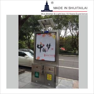 Road Signs ISO14001 Double Side 160mm Trash Can Advertising