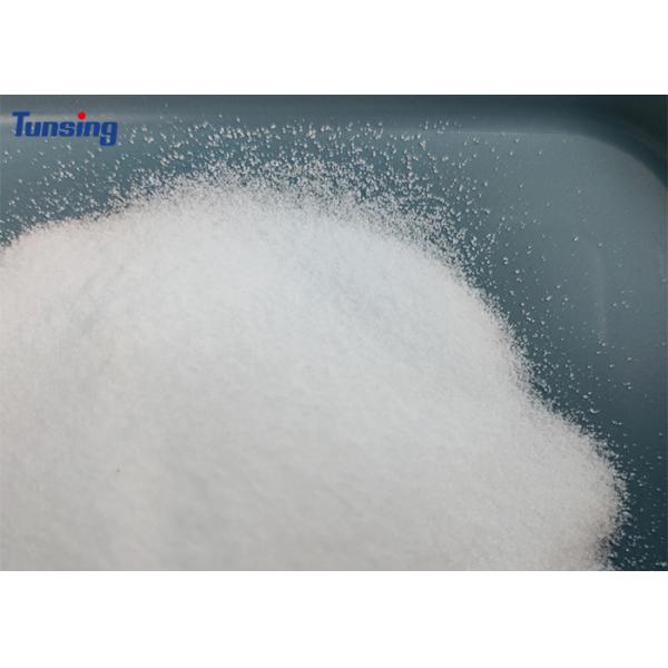Buy Thermoplastic Polyamide PA Hot Melt Adhesive Powder White Color For Heat Transfer at wholesale prices