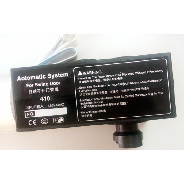 Office building 75W Electric Swing Door Opener / Worm Gear Reduction