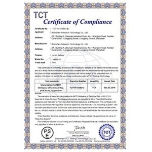 Boyue Photovoltaic Technology Co., Ltd. Certifications