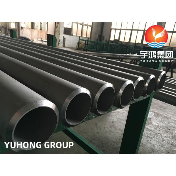 Buy STAINLESS STEEL SEAMLESS PIPE ASTM A312 TP347/347H , A213 TP347H, A269 TP347H at wholesale prices