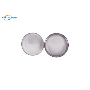 China Thermoplastic Copolyamide Hot Melt Powder For Textile Fabric on sale