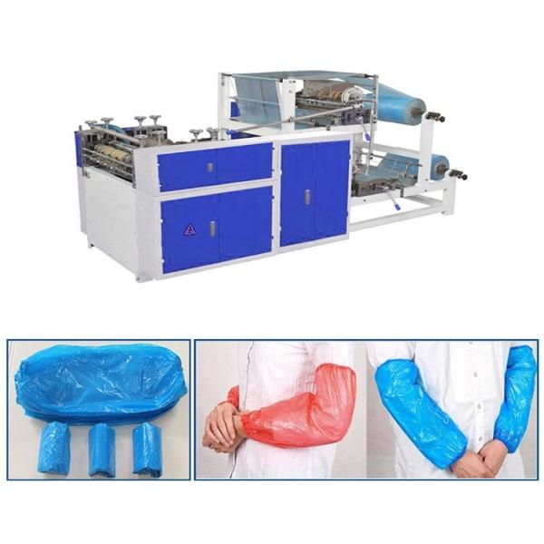 Buy High Quality Fully Automatic PE Plastic Sleeves Making Machine at wholesale prices