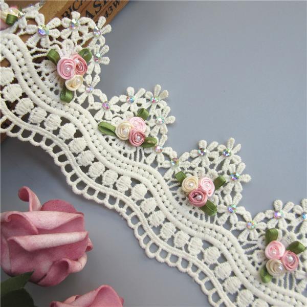 luxury beaded latex pure white africa embroidery tully lace fabric