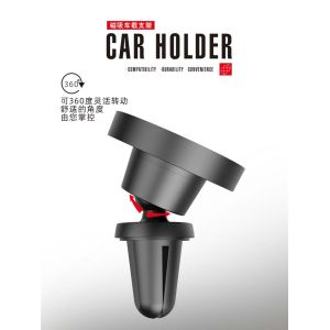 Metal Air Vent Magnetic Phone Holder