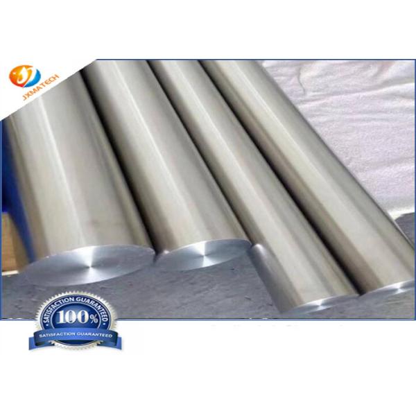 Buy Tantalum Welding Rod Tantalum Rod at wholesale prices