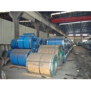 China JIS 304 stainless steel coil on sale