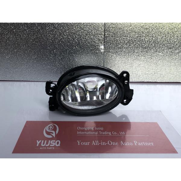 Buy Weatherproof Fog Lamp Left 1698201556 Applicate To Benz W204 at wholesale prices
