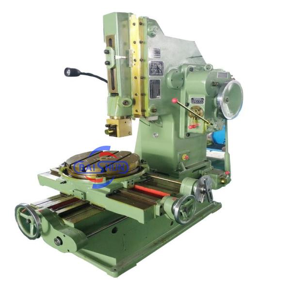 Buy B5032 Slotting Machine 200mm Max Slotting Length 4kW Power at wholesale prices