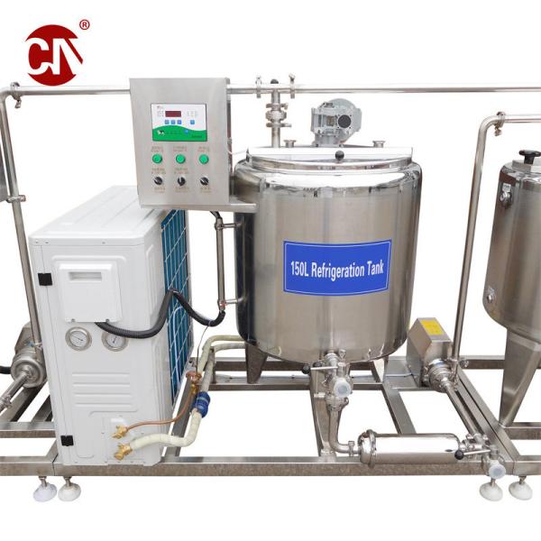 Buy Industrial Yogurt Dairy Milk Processing Equipment with Customizable Small Pasteurizer at wholesale prices