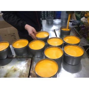 11000rph Cardboard Water Balanced Offset Printing Ink 1Kg/Tin