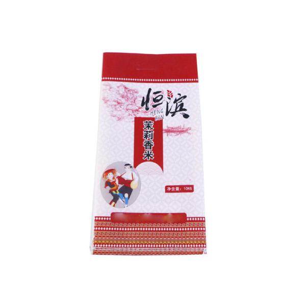 Buy Double Side Printed 25kg Plastic Bags , Recycled Cement Packing Bags at wholesale prices