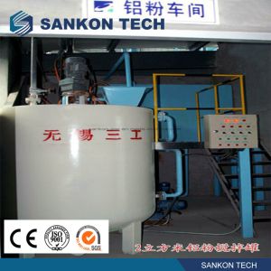 Automatic AAC Panel Production Line-Aluminum powder mixer