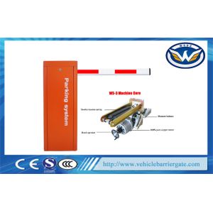 IP55 Waterproof Automatic flashing Parking Barrier Gate System