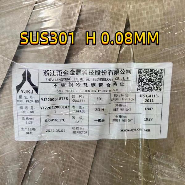 Cold Rolled Stainless Steel Coils Strip Sus301 Eh Jis G4313 Deburred Edges