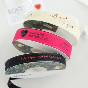 2.5cm*36m Valentine's Day Printed Ribbon For Gift Box Package