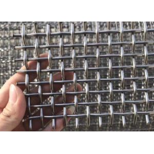 10x10 Stainless Steel Crimped Wire Mesh