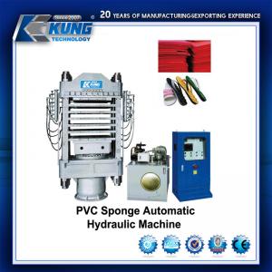 Quality Computerized PVC Automatic Hydraulic Machine , Anti Corrosive Press Plastic Machine for sale