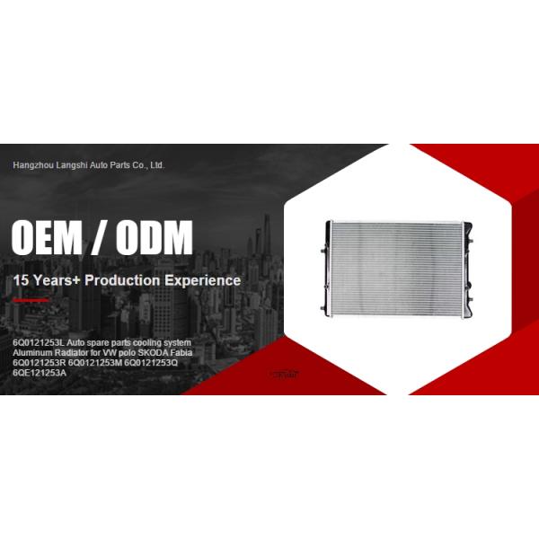 6Q0121253Q Aluminum Radiator for VW Polo SKODA Fabia 6Q0121253R 6Q0121253M 6QE121253A