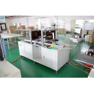 Shenzhen Everyday Lighting Technology Co.,LTD