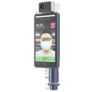Outdoor Temperature Face Recognition Devices 8 Inch With New Doorbell Function
