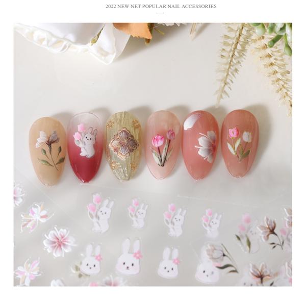 5g Tulip Bunny Nail Enhancement Stickers with Adhesive Backing in Hollow Relief Design