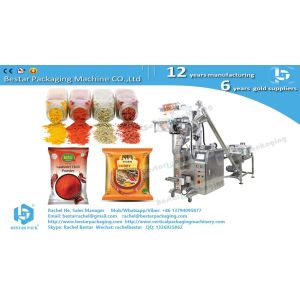 Spices powder 50g pillow sachet automatic packaging machine BSTV-160F
