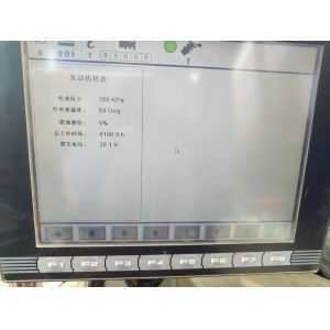 Used 2020 Sany STC900T6 Mobile Crane with Smart Hydraulics Fuel-Efficient Engine