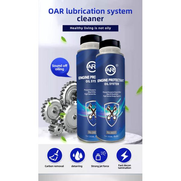 Gasoline Engine Lubrication System Protectant Reduce Friction and Protect Your Engine