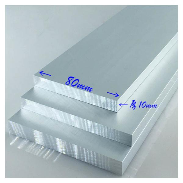 Buy Chemical Equipment Aluminium Sheet Plate 1060 High Strength Smooth Surface at wholesale prices