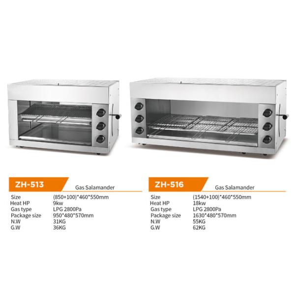 9KW Commercial 2 Racks Gas Salamander 3/6 burner Stainless Steel Meat Grill Machine for Hotel