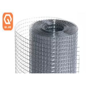 A193 Grade 5mm Galvanized Welded Iron Wire Mesh With Heavy Duty