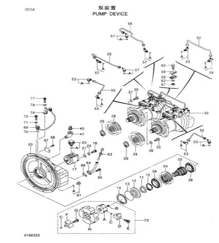 HITACHI EX300-5 Excavator Hydraulic Pump 9166356 9166355 9169054 9169055 9169054