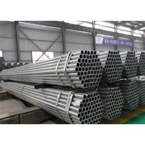 Round Stainless Steel Seamless Pipe / SS SMLS Pipe Oxidation Resistant