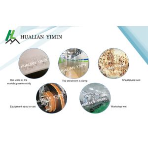 High Efficient Automatic Commercial Dehumidifier Micro - Computer Control System