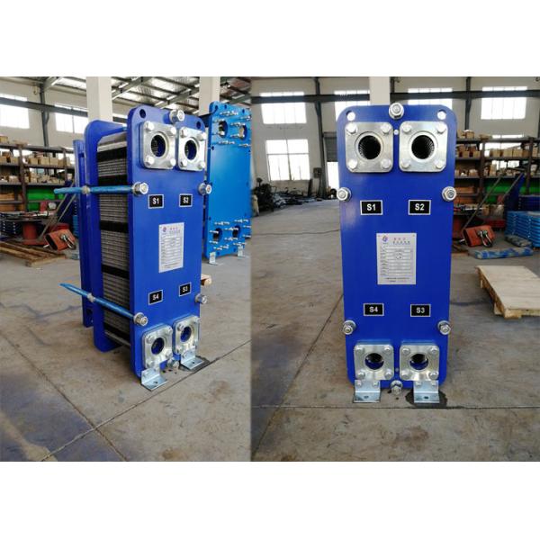 Buy small heat exchange area ASME standards spiral plate Industrial freon water Removable Gasket Plate Heat Exchanger price at wholesale prices