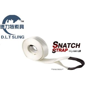 Quality 100mm Heavy Duty Tow Straps Reinforced Loops Nylon / Polyester Materials for sale