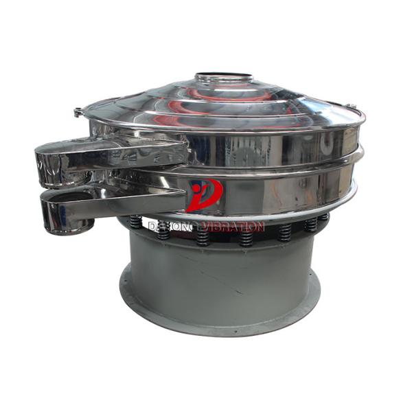 Buy Good Sealing Industrial Vibrating Screen Sieving Machine In Medicine Industry at wholesale prices