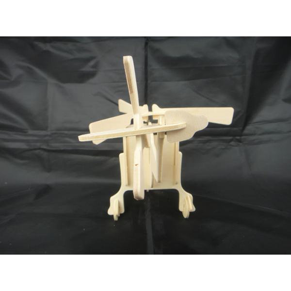 Montessori DIY Educational Toys Solar Panel Helicopter 250*185*150mm