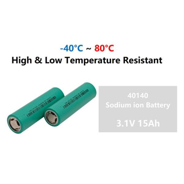 4000 Cycles Sodium Ion Batteries 40140 3.0V 3.1V 15Ah 8C Discharge Extremely Cold Resistant