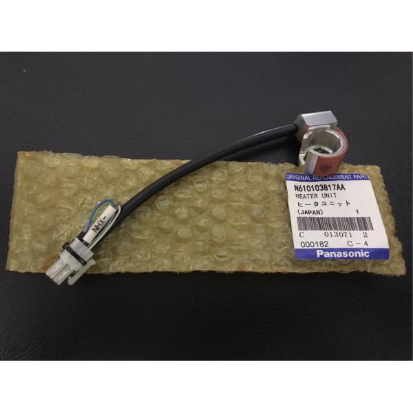 Solid Material Panasonic Spare Parts HDF Dispenser 10483S0014 10483S0013