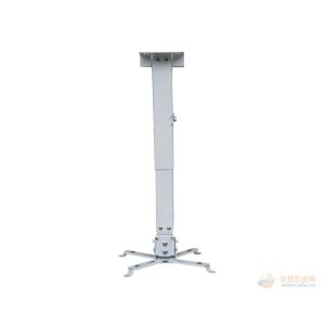Metal Ceiling Mounted Motorized Projector Lift 150cm with Scissors