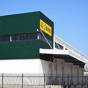 Steel Structure Agricultural Storage Warehouse Prefabricated Steel Sandwich