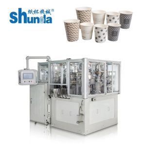 220V / 380V Paper Tea Cup Making Machine Fast