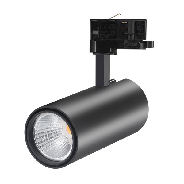 Buy F1 plus Series Integrated LED track light,  Lifud driver  TYF Tri-color LED by DIP switch 90-120LM/W 80/90Ra track light at wholesale prices