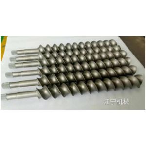 CWJ132 Double Screw Extruder Side Feeder Machine With Hopper