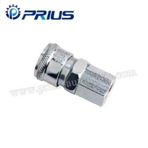 Quality Metal Coupler SF for sale