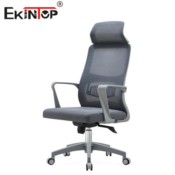 Buy Gray Mesh Material Office Chair With Headrest Rotatable And Customizable at wholesale prices